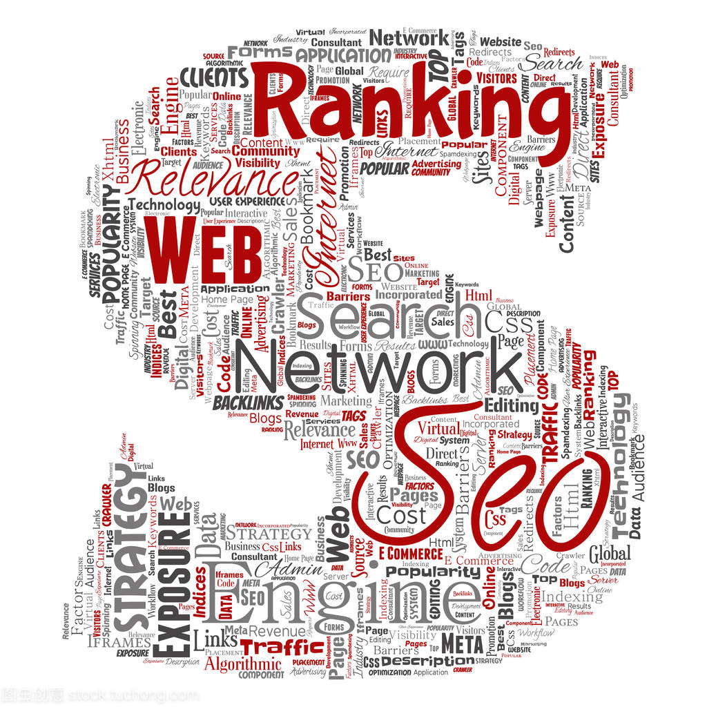 搜索, 結果, 引擎, 優化, 排名, seo 字母字體 S