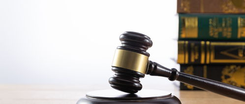 化工產(chǎn)品法律風(fēng)險與合規(guī)指引